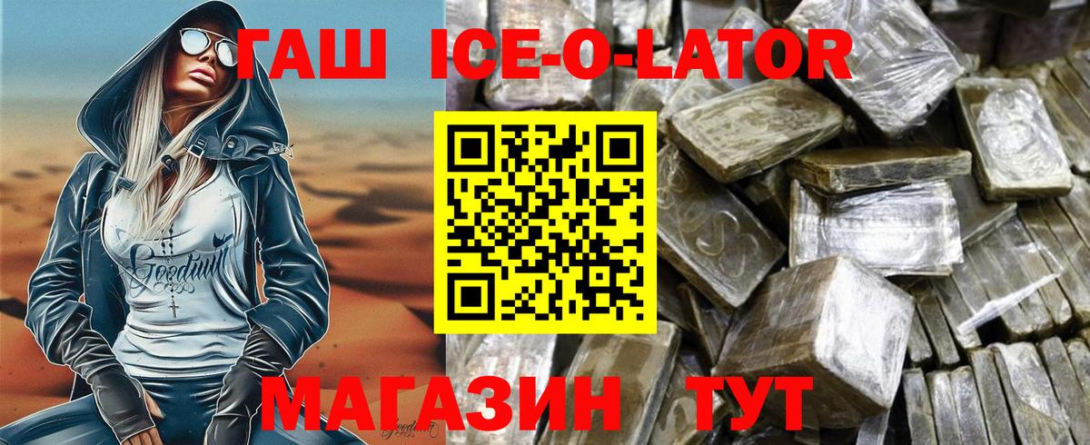 Галлюциногенные грибы Скопин