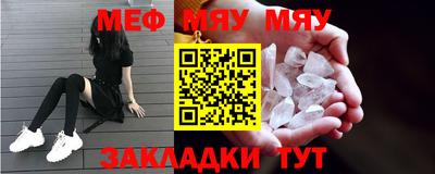 СК Бугуруслан