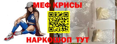 наркотики Будённовск