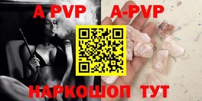 наркотики Будённовск