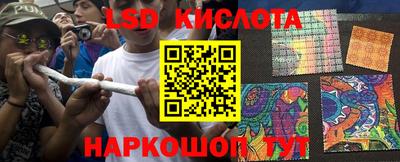 наркотики Будённовск