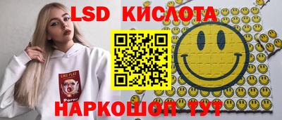 СК Бугуруслан