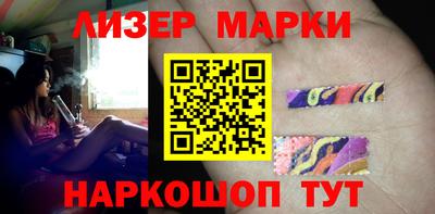 СК Бугуруслан