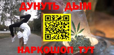 СК Бугуруслан