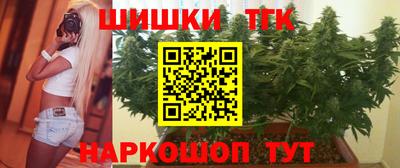 СК Бугуруслан