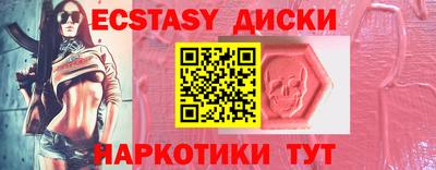 СК Бугуруслан