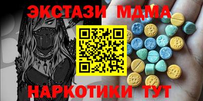 СК Бугуруслан