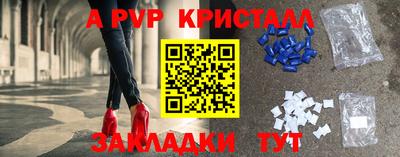 СК Бугуруслан
