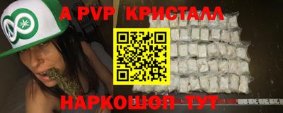 СК Бугуруслан