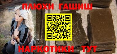 СК Бугуруслан