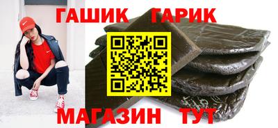 СК Бугуруслан