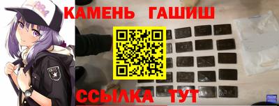 мяу мяу мука Севастополь