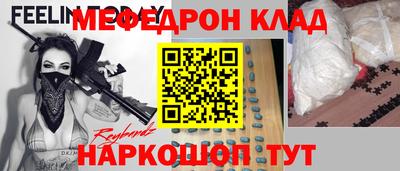 СК Бугуруслан