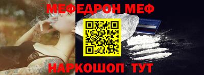 наркотики Будённовск