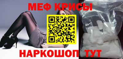 наркотики Будённовск